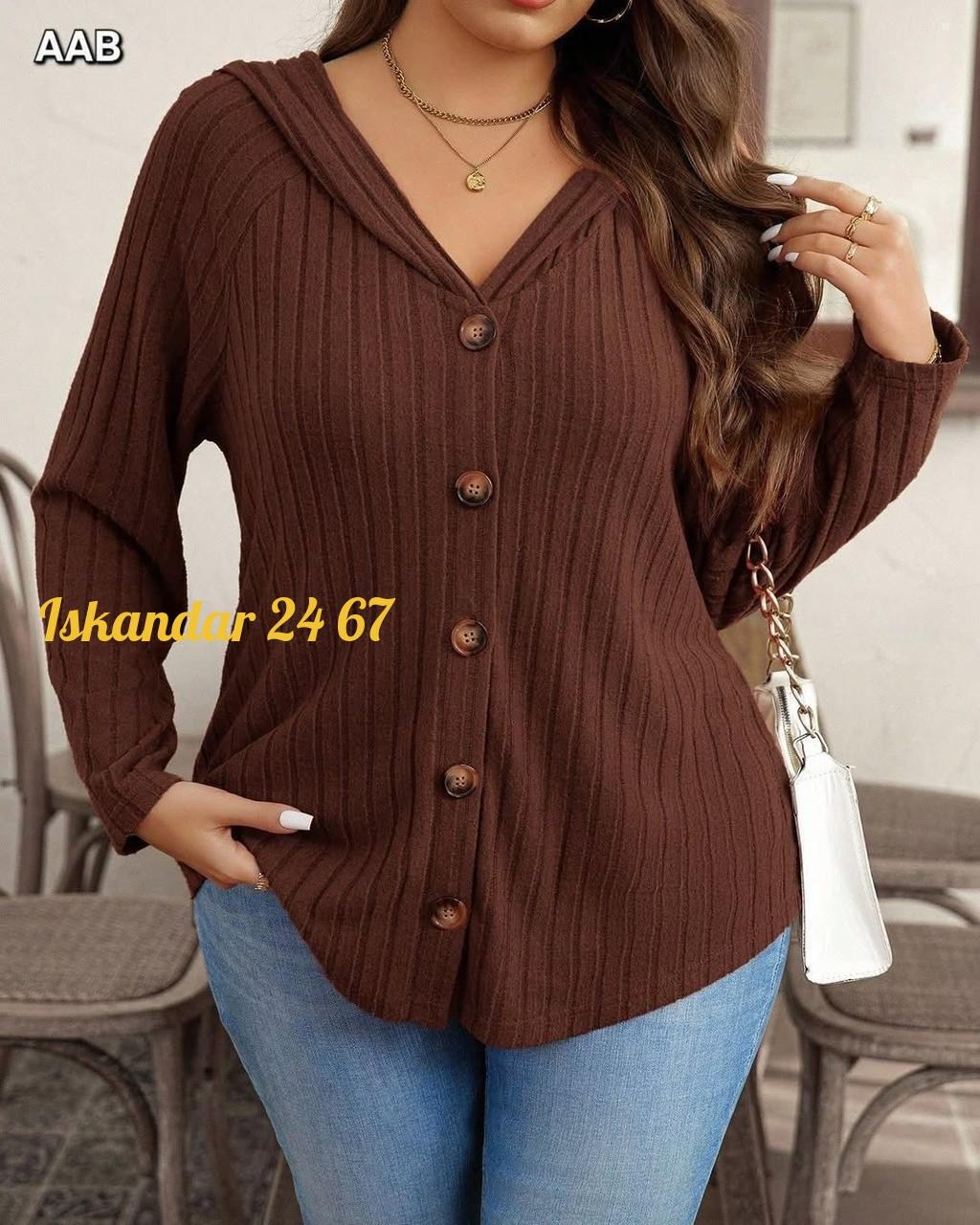 кардиган коричневый,кофта женская,кофта кардиган,трикотажная кофта,кардиган