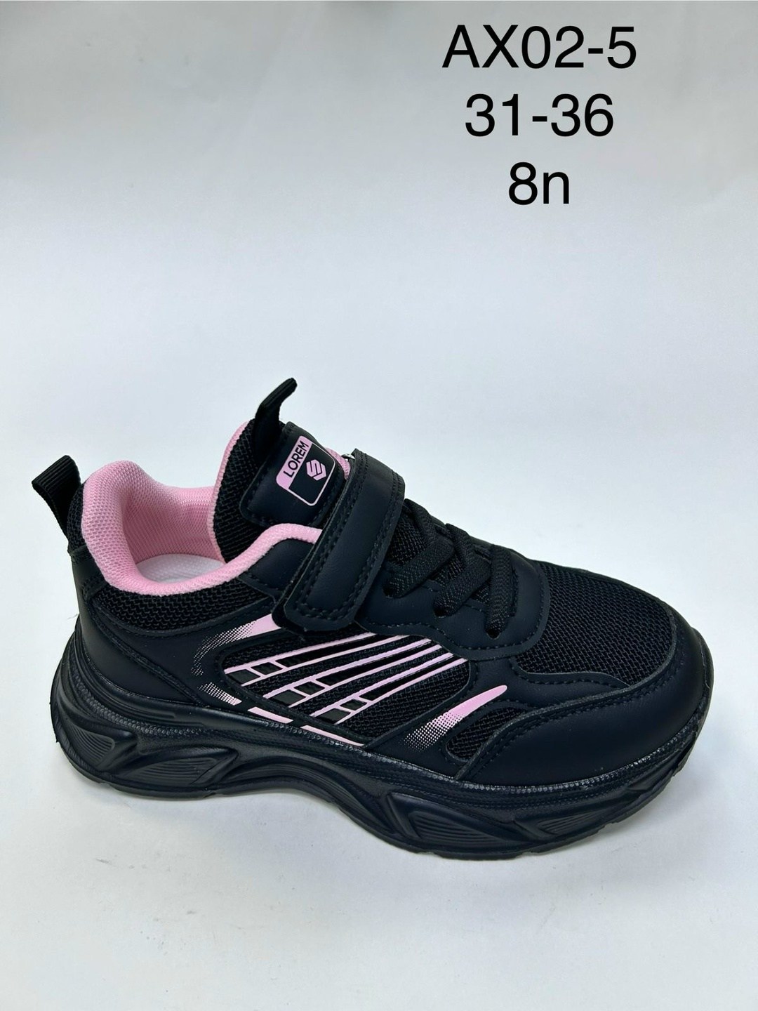 детские кроссовки,кроссовки,, спортивная,кроссовка