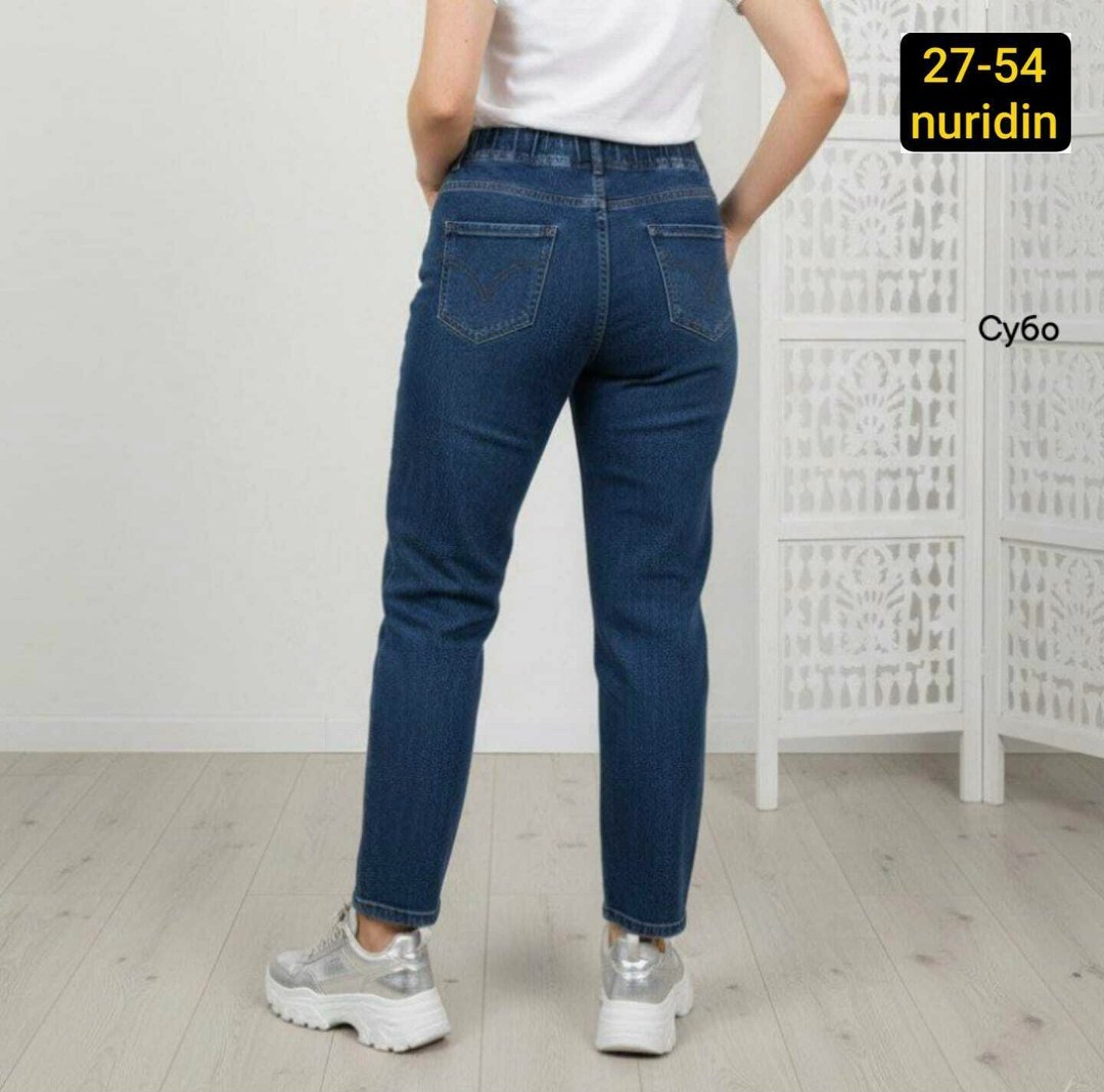 женские джинсы,джинсы джинсы,джинсы брюки,джинсы большие,джинсы джеггинсы