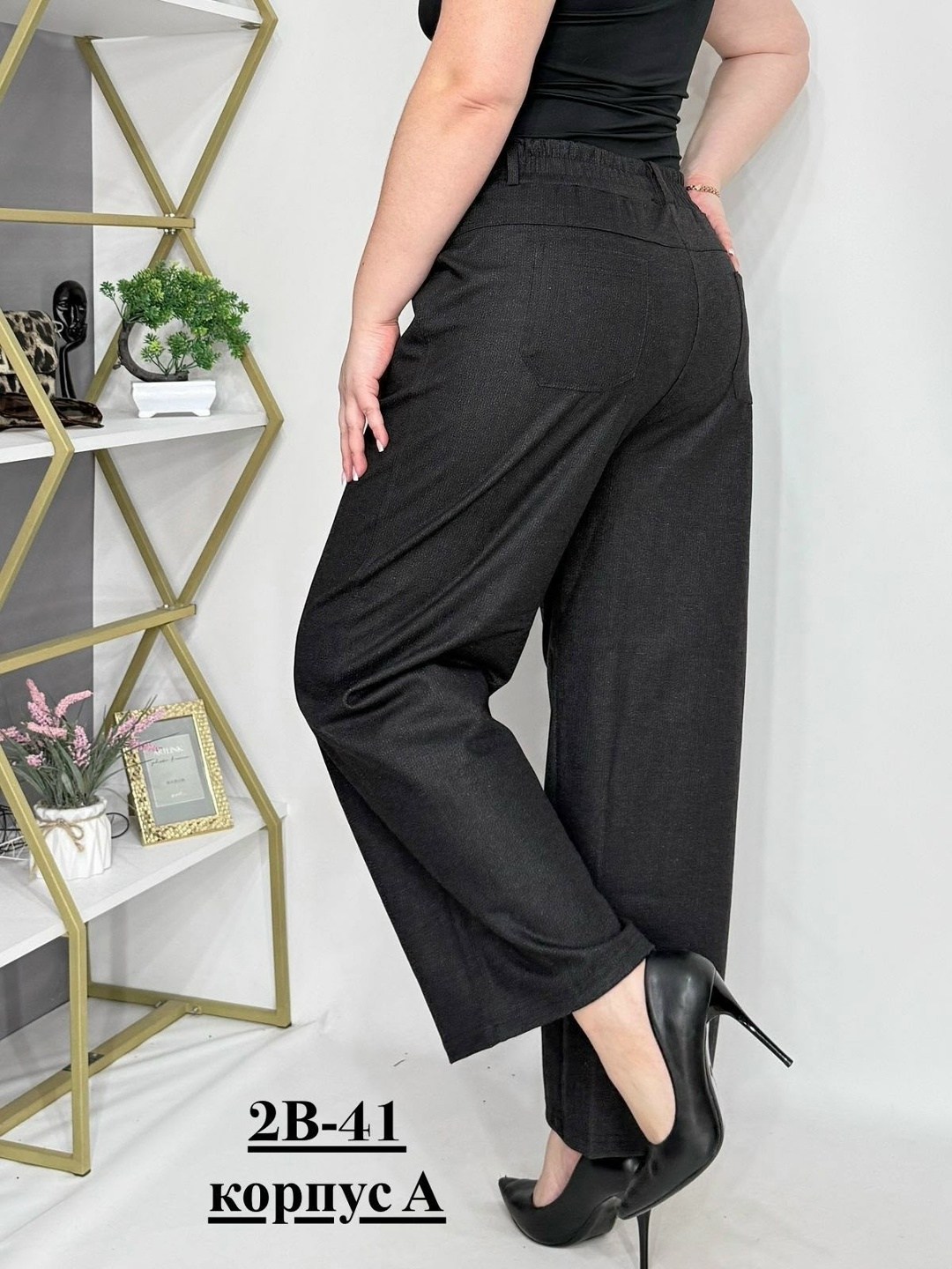 брюки плотные,брюки зауженные,женские брюки,классические брюки,женские классические брюки