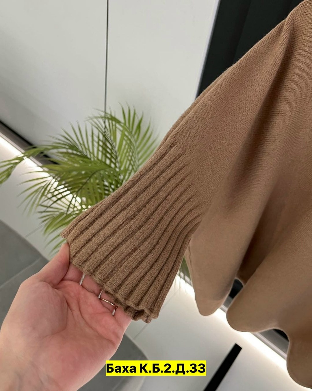 кашемировый свитер с высоким воротником,водолазка женская,женские свитера,свитер с высоким воротником,кофта женская