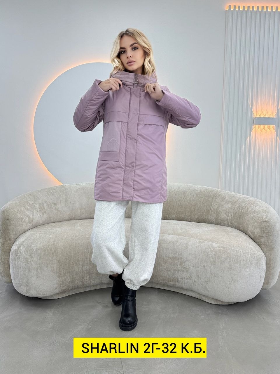 куртка демисезонная,демисезонная куртка женская,куртка,женская куртка,куртка женская демисезон