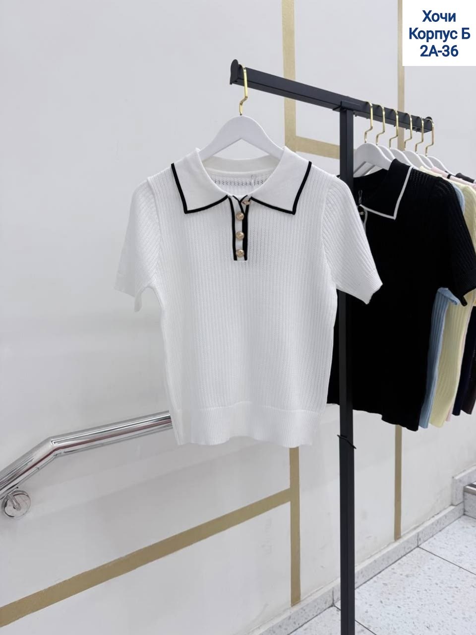 женская кофта,кофта поло,кофточка,женская футболка поло,женская вязаная кофта