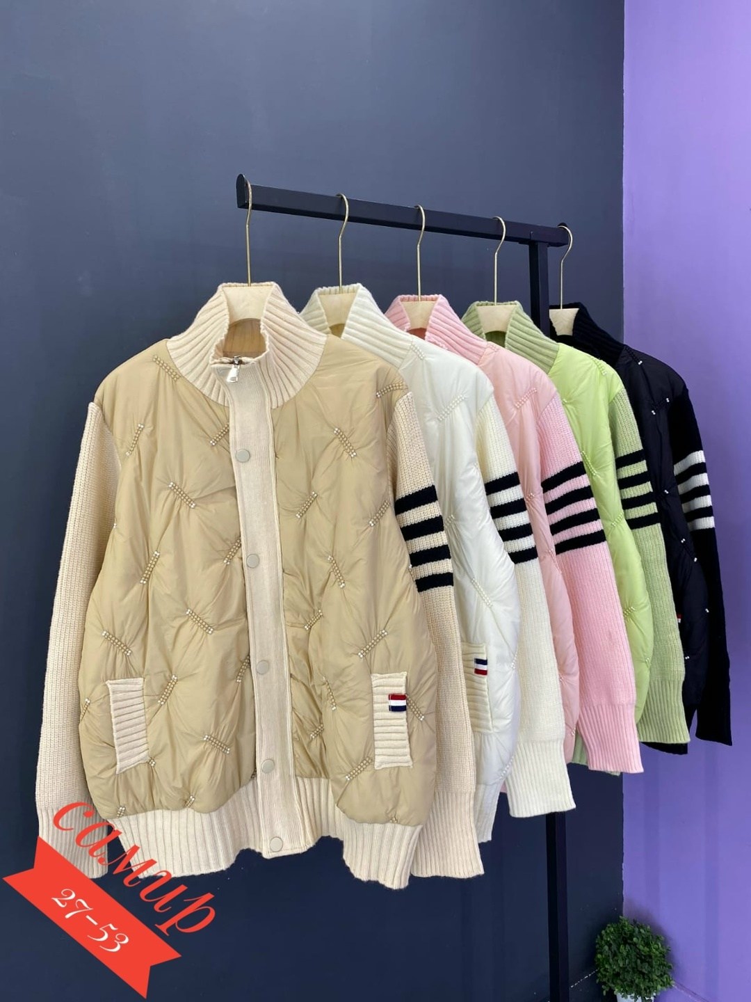 куртка женская,спортивные костюмы женские,спортивные костюмы,костюм женский тройка,жилетка женская