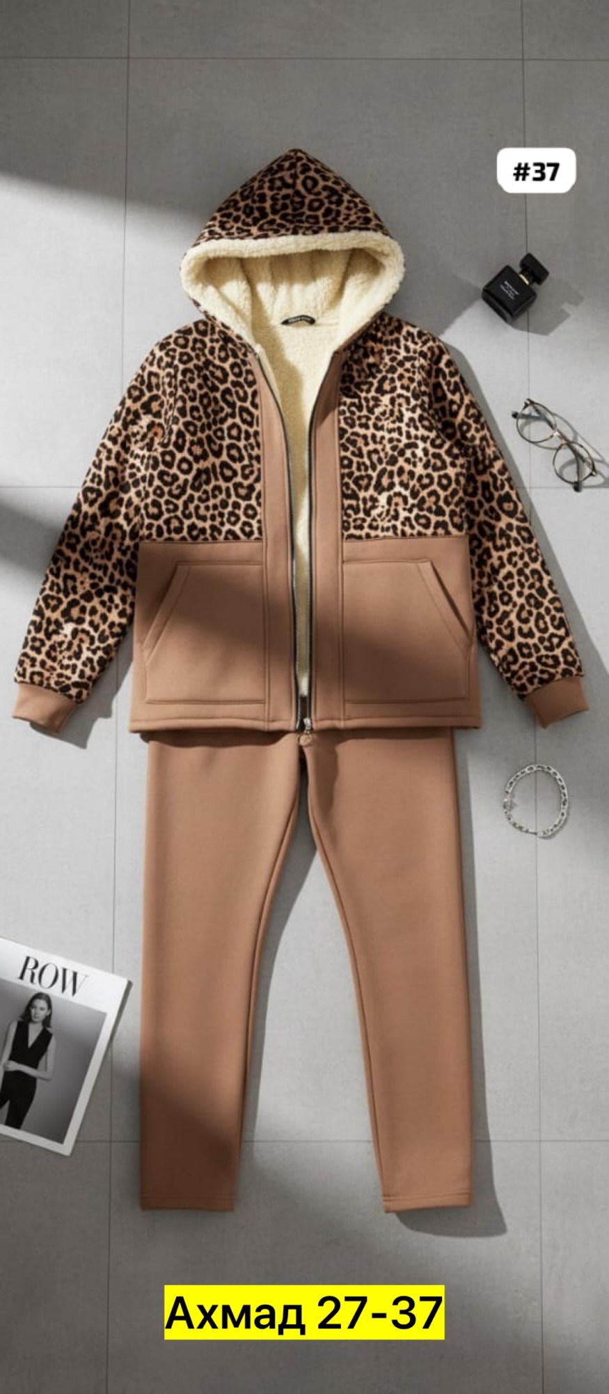 костюм тройка женский с жилетом спортивный,костюм женский на флисе,костюм женский спортивный на флисе,женский теплый спортивный костюм с жилеткой,теплый костюм на флисе