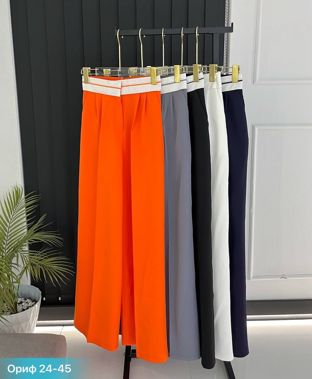 женские брюки,оранжевые брюки,брюки жен,брюки с широкими штанинами,широкие брюки