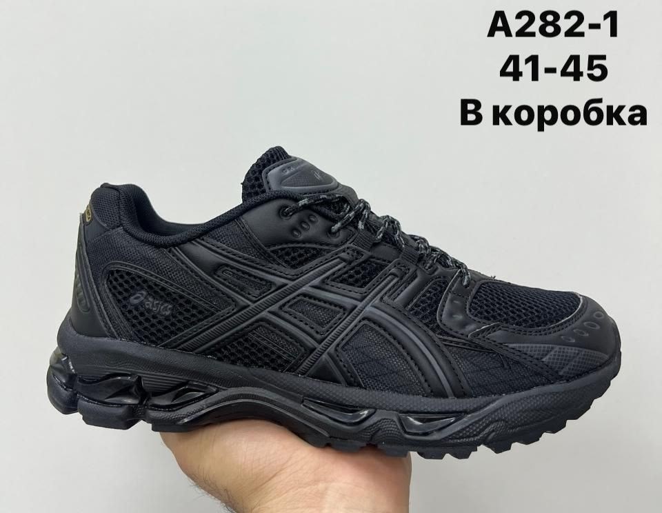 кроссовки asics gel kahana 8,кроссовки asics,кроссовки мужские asics,кроссовки спортивные asics gel kahana 8,кроссовки asics gel