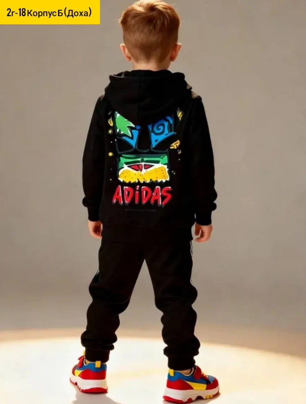 толстовка детская,толстовка для мальчика,детская кофта,толстовка,кофта толстовка