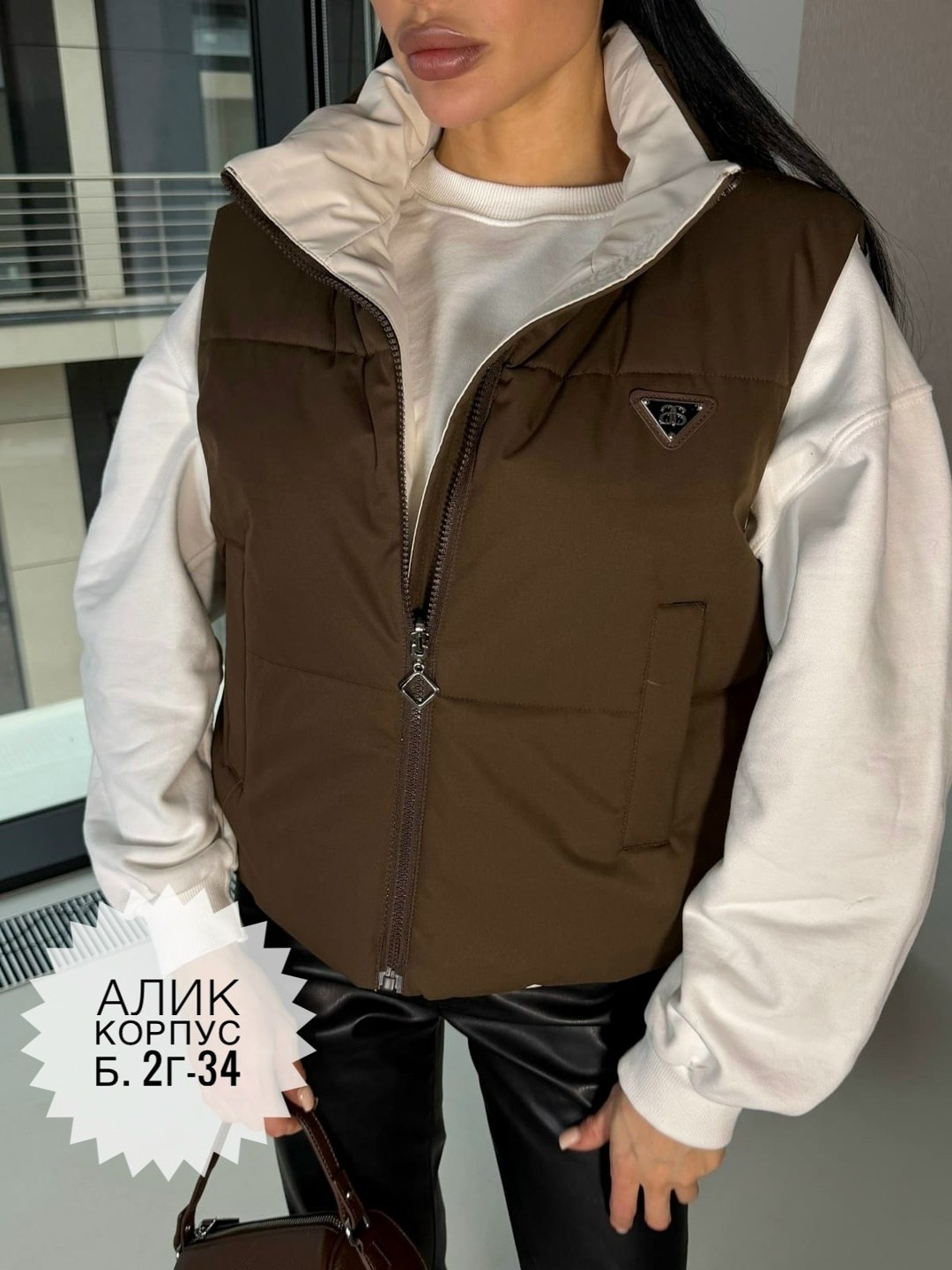 женская жилетка,жилетка,жилет женский,жилетка укороченная,жилетка короткая