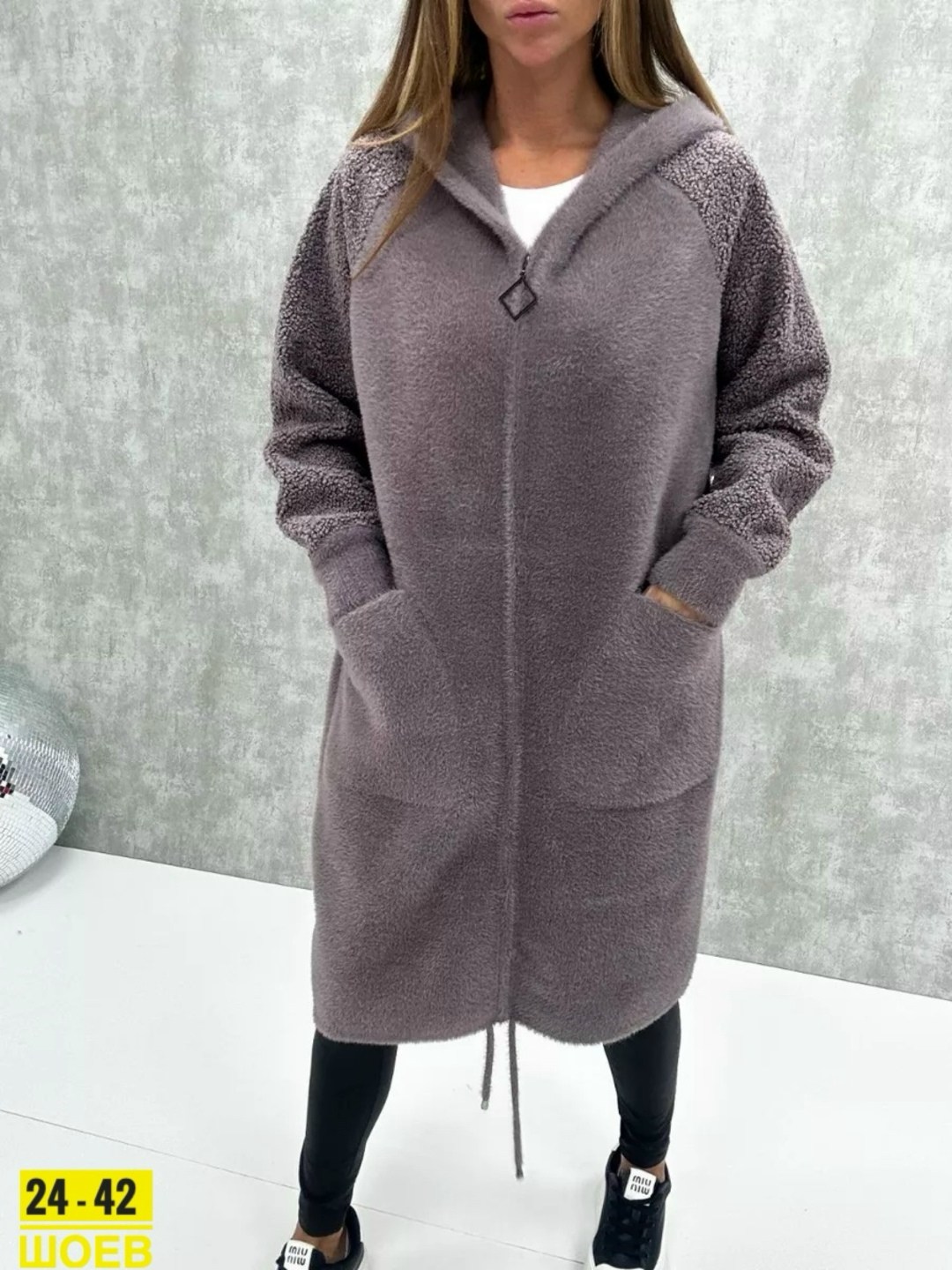 кардиган альпака,кардиган женские удлиненный,кардиган,кардиган женский,кардиган альпака удлинённый нина ф