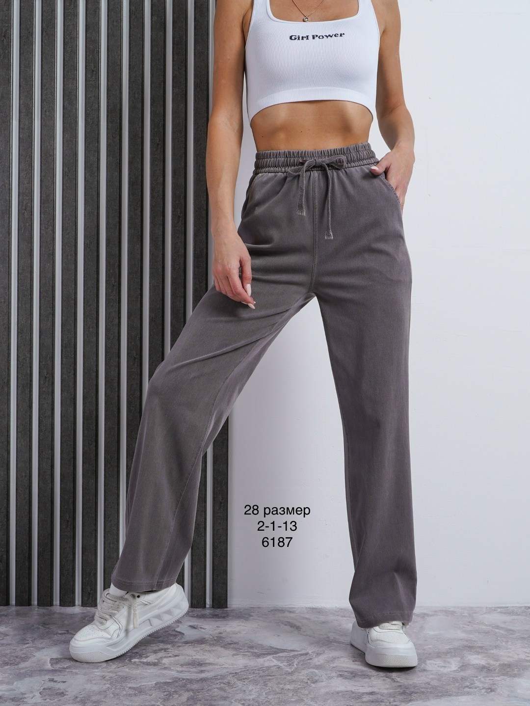 женские джинсы клеш,джинсы женские,джинсы,джинсы стильные,модные джинсы