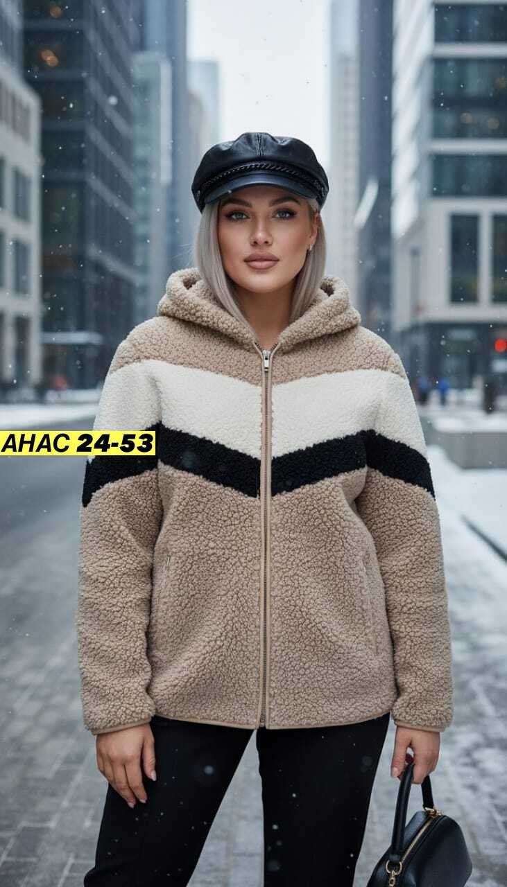 куртка теплая,куртка женская теплая,теплая кофта,женская куртка,куртка