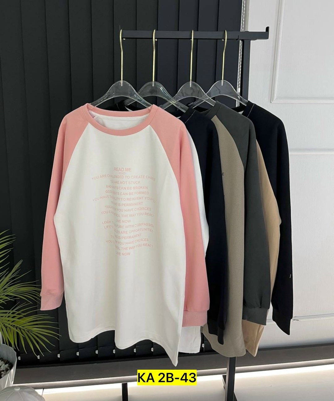 свитшот женская,кофта женская,свитшот,кофты универсальные,толстовка женская