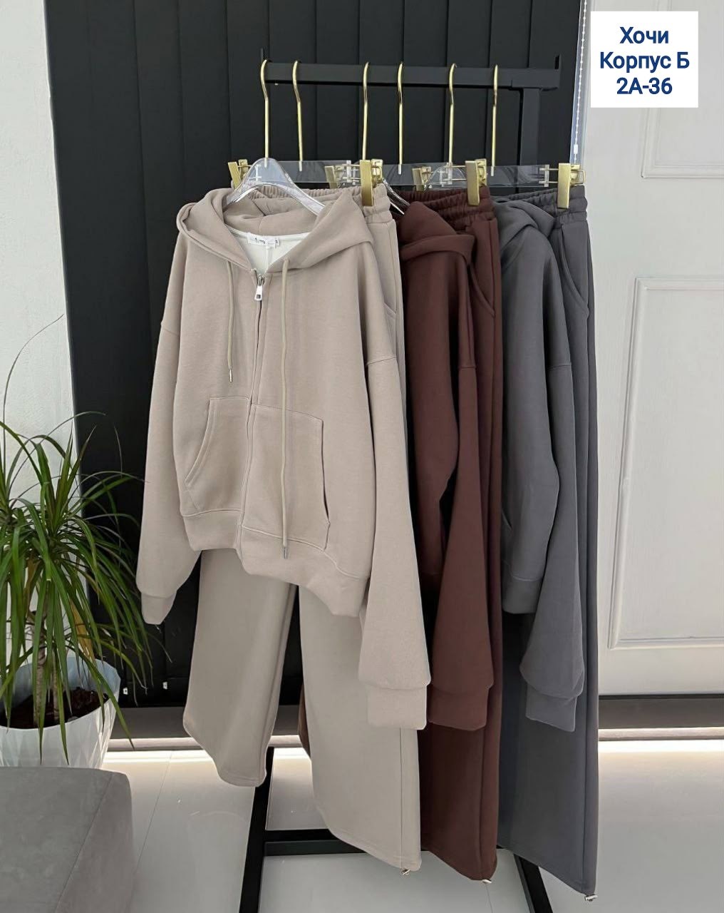 спортивные костюмы для девочек,свитшот толстовка для девочки,толстовка для девочек,повседневный костюм,костюм женский