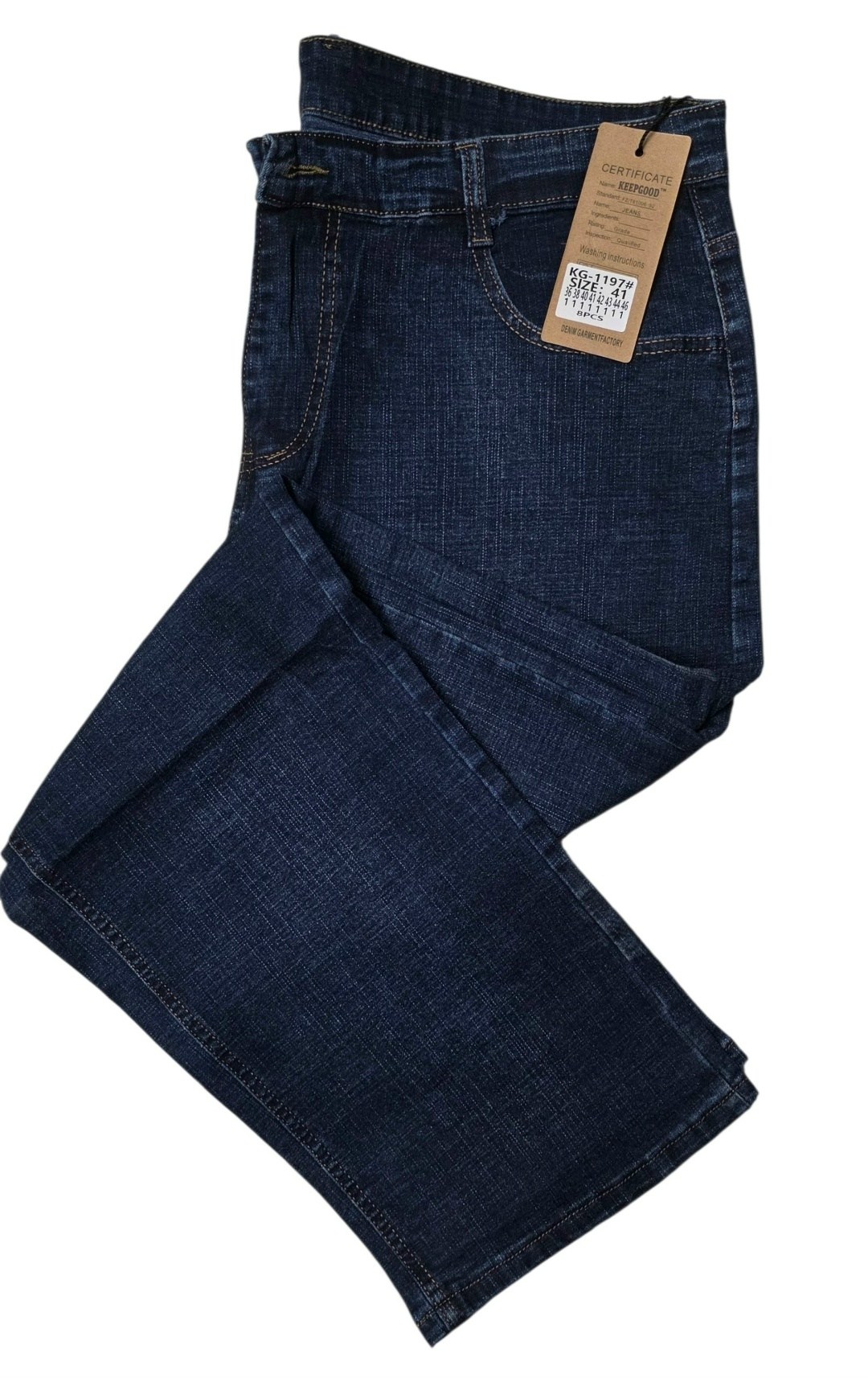 мужские джинсы,мужские джинсы большого размера,джинсы мужские классические,классические джинсы,джинсы