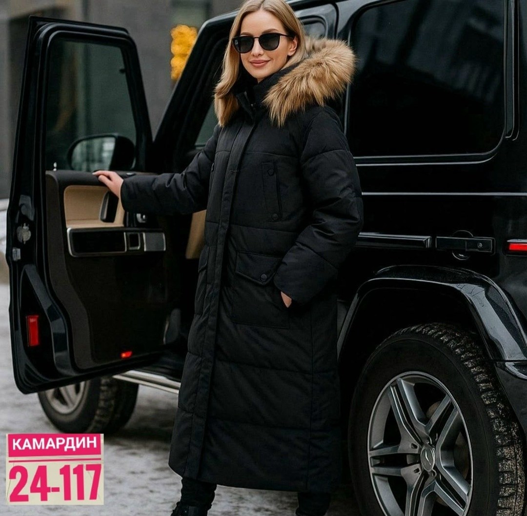 пуховики тренд,зимние куртки и пуховики 908243 (ярко-синий),куртка женская зимняя,зимние куртки казань женские,удлиненная куртка