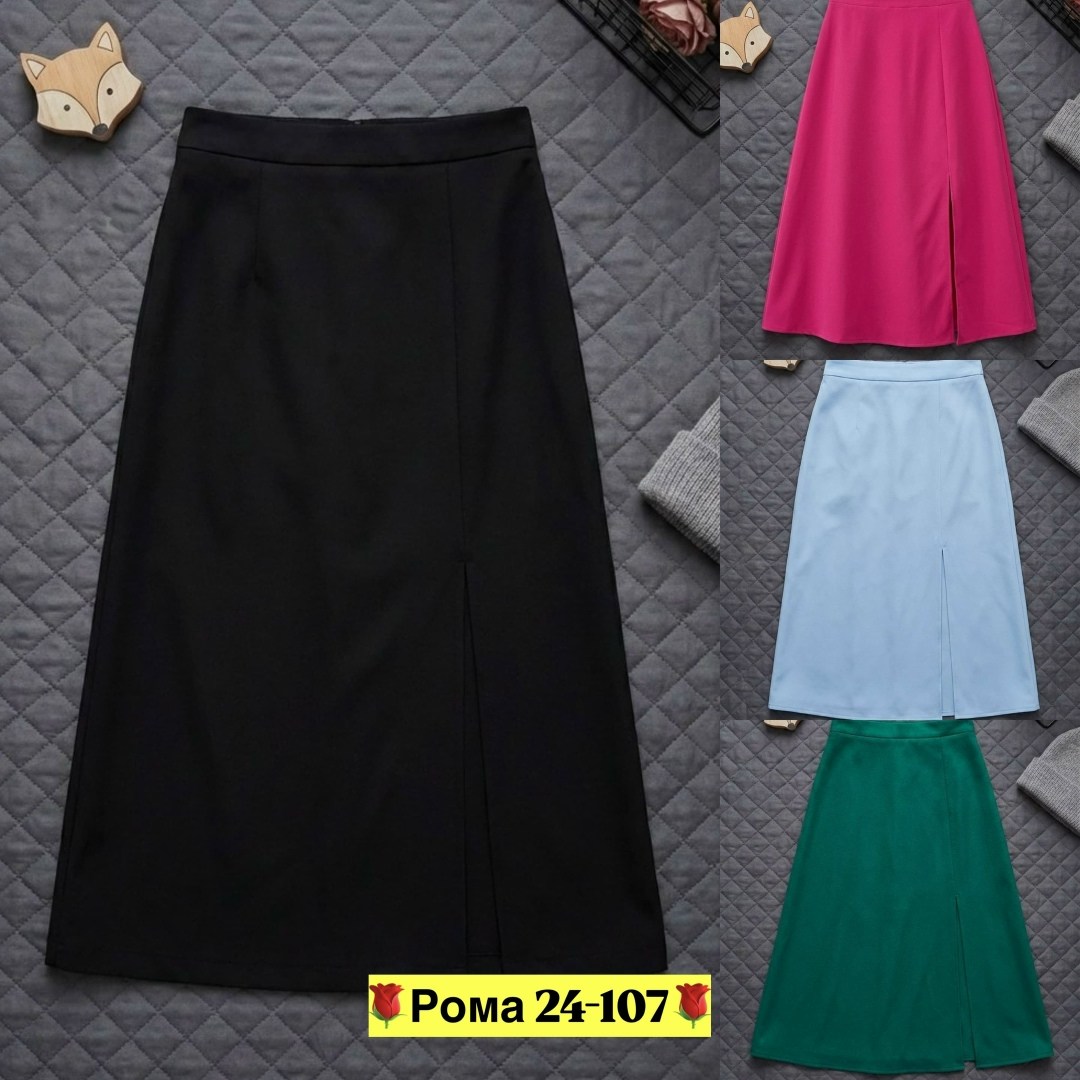 юбка женская,юбка,юбка миди,юбка стильная,юбка женская длинная