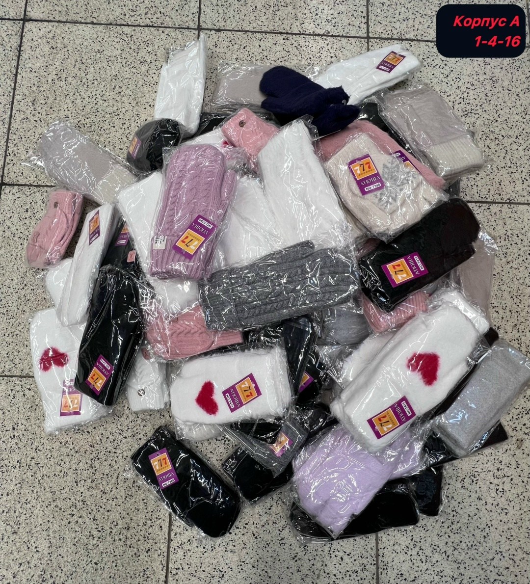 варежки женские,варежки и перчатки,женские тёплые варежки,варежки двойные,перчатки варежка