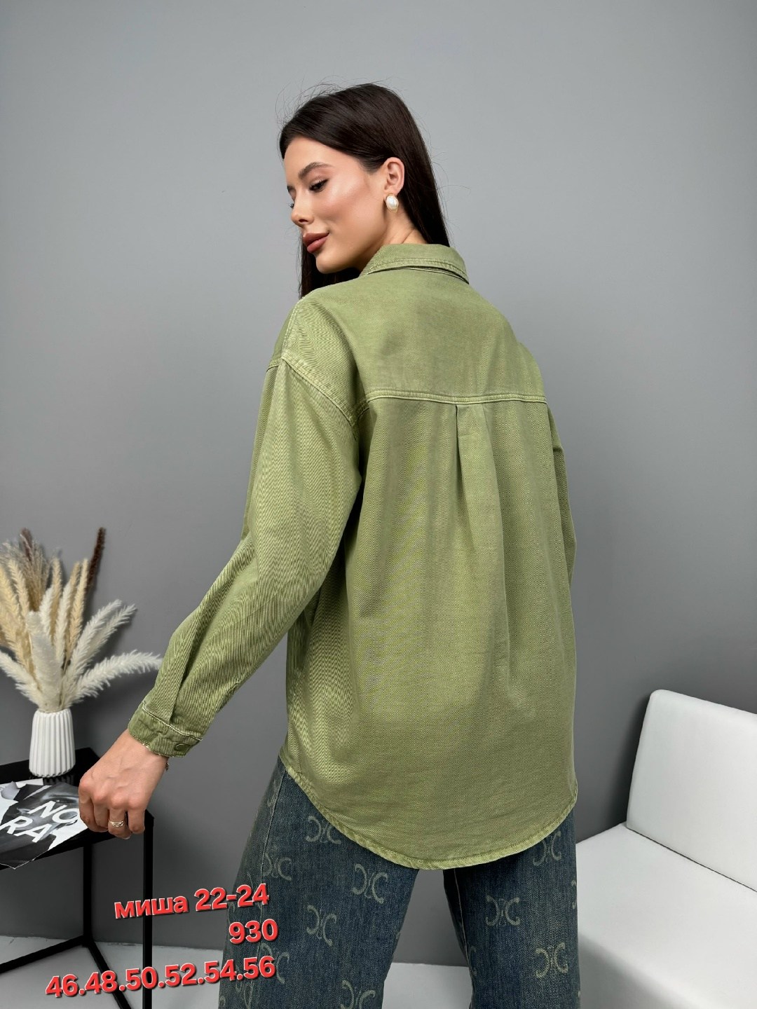 женская джинсовая куртка,рубашка женская джинсовая,рубашка женская,куртка джинсовая,женская куртка