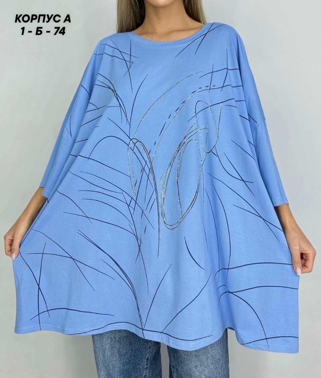 футболки женские больших размеров,свободный крой, больших размеров,туника женская,футболка женская