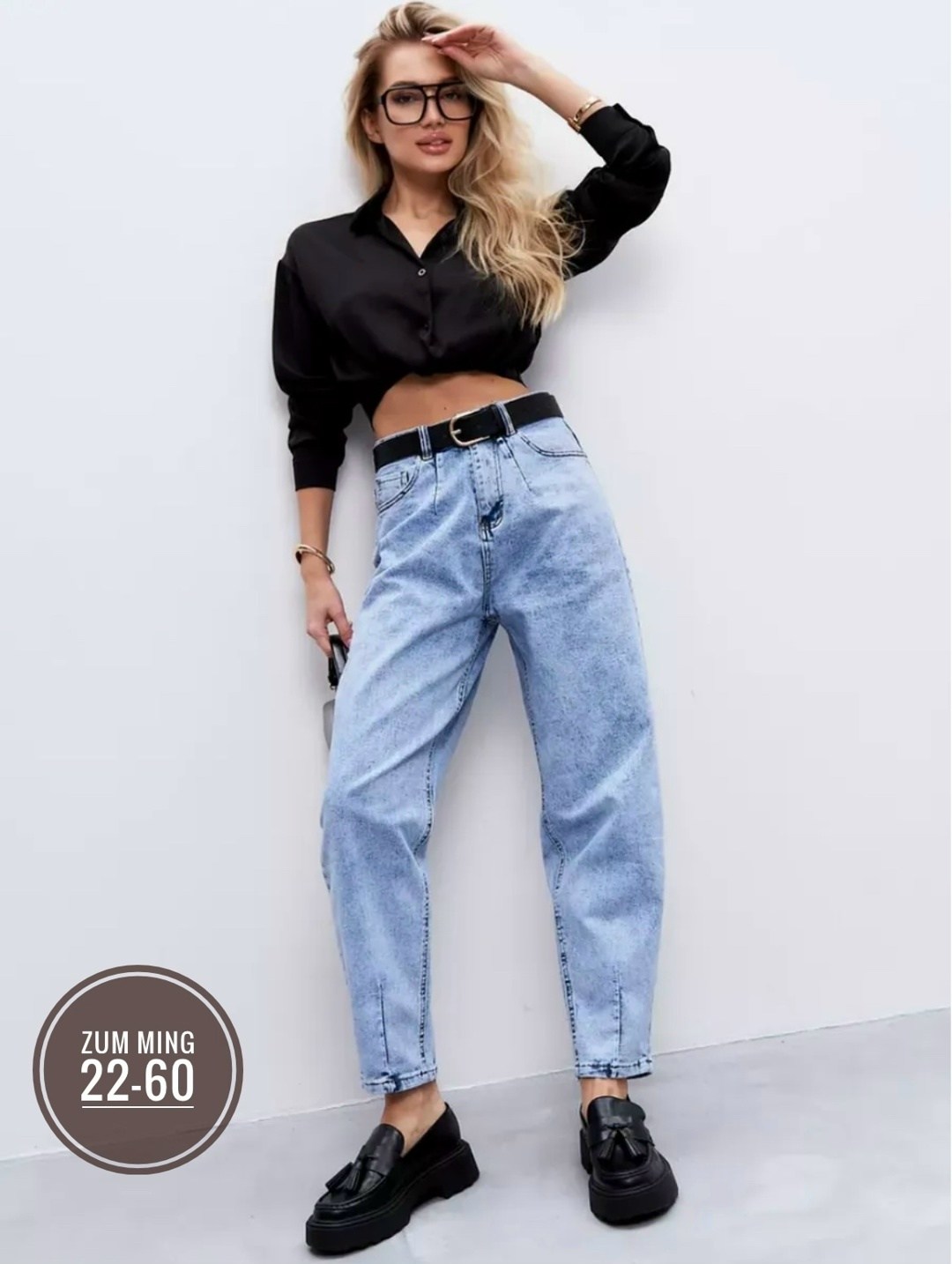 джинсы мом,джинсы женские,джинсы бананы мом,женские повседневные джинсы,джинсы