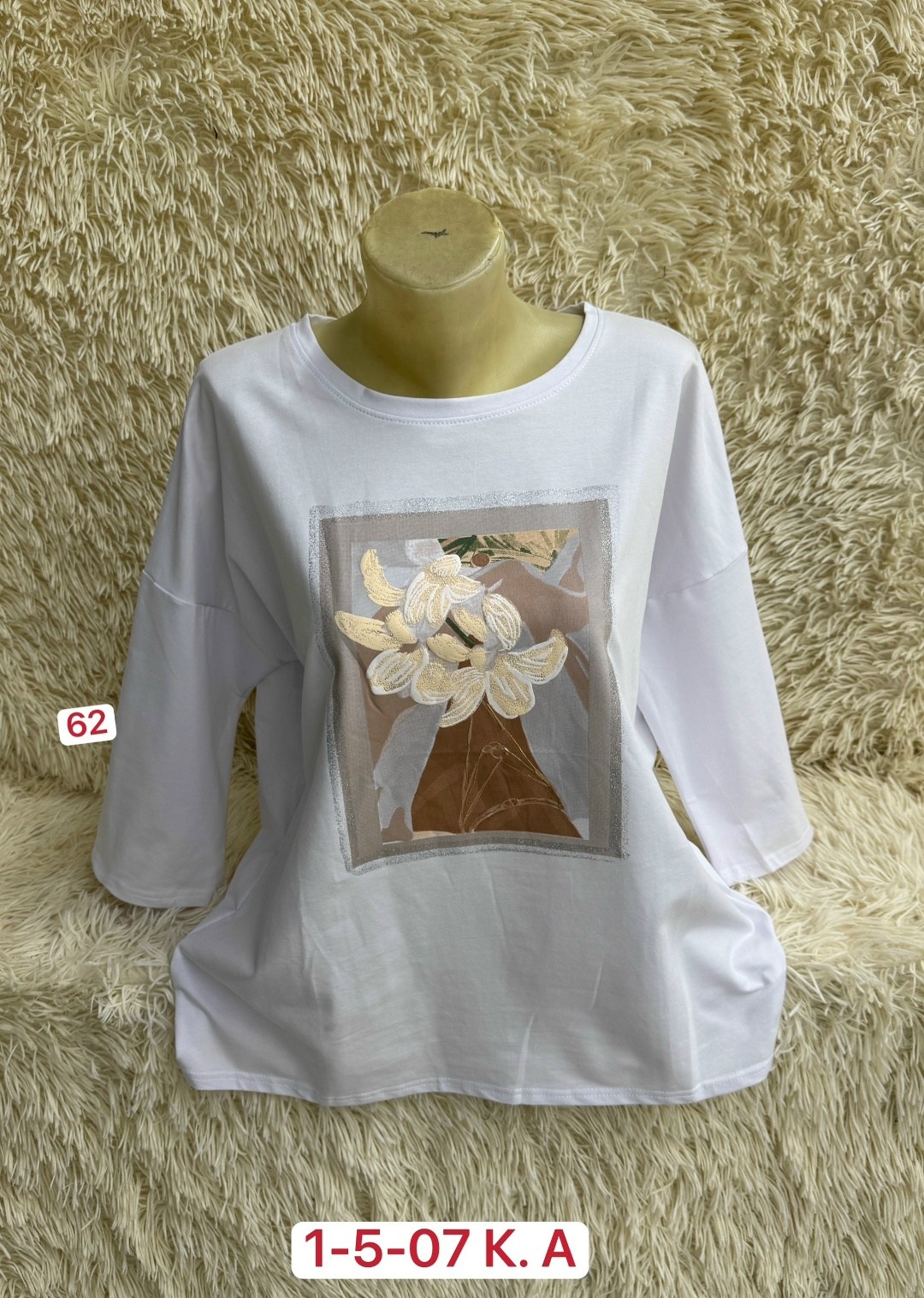 женская кофта,кофта,кофта женская свитер,женская кофточка,кофта свитер