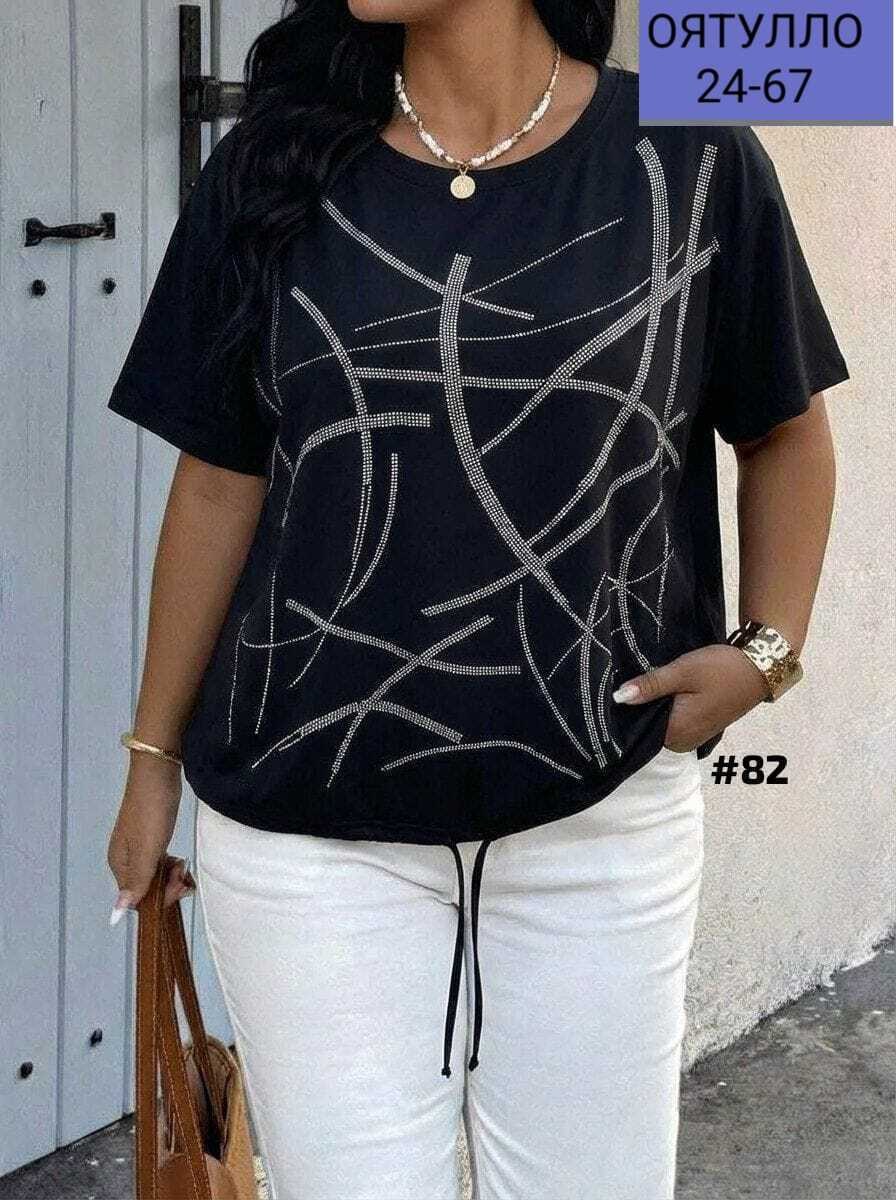 женская кофта,женская футболка,женская кофточка,модные блузы,повседневная блузка