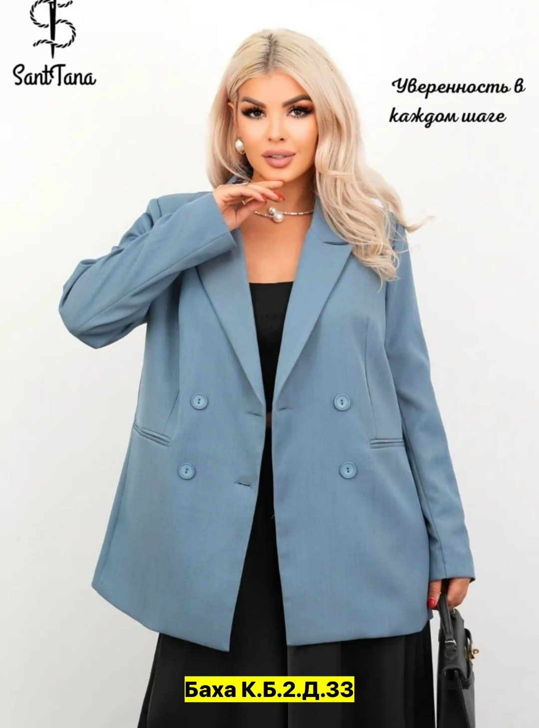 брючный костюм,костюм классический,костюм женский,костюм классический брючный,женский брючный костюм