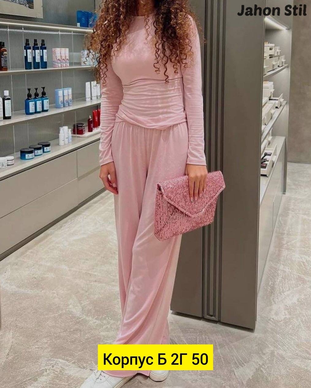 костюм из вискозы,костюм двойка женский,трикотажные костюмы,штаны свободного кроя,женские костюмы