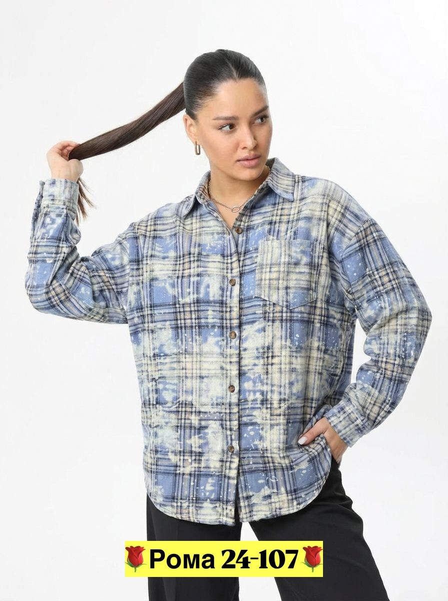 женская рубашка в клетку,рубашка женская в клетку оверсайз,фланелевая рубашка в клетку женская,рубашка в клетку от miu miu,рубашка женская в клетку теплая