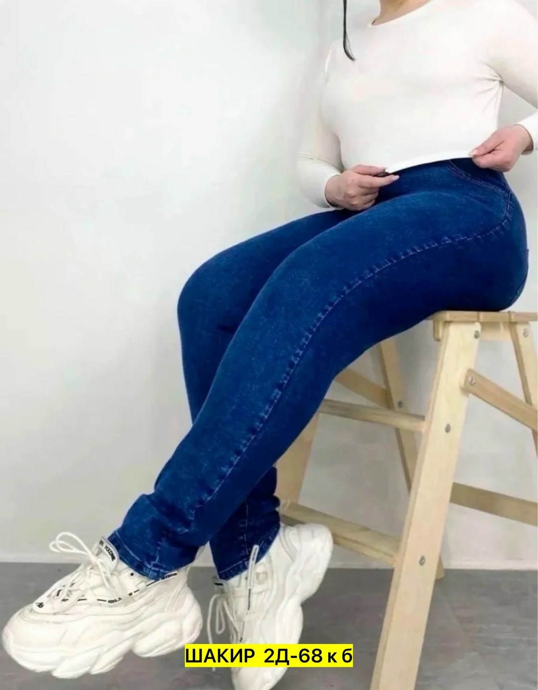 женские джинсы большие размеры,женские джинсы,джинсы женские с высокой посадкой больших размеров lock&dzhins 207558670,джинсы большие размеры с высокой посадкой lock&dzhins,женские джинсы и брюки