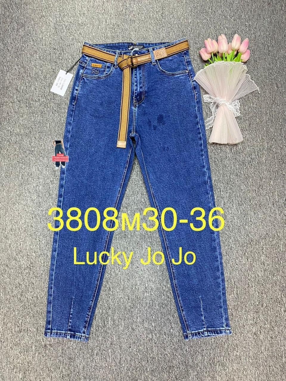 женские джинсы,джинсы брюки,одежда джинсы,джинсы джинсы,джинсы для женщин