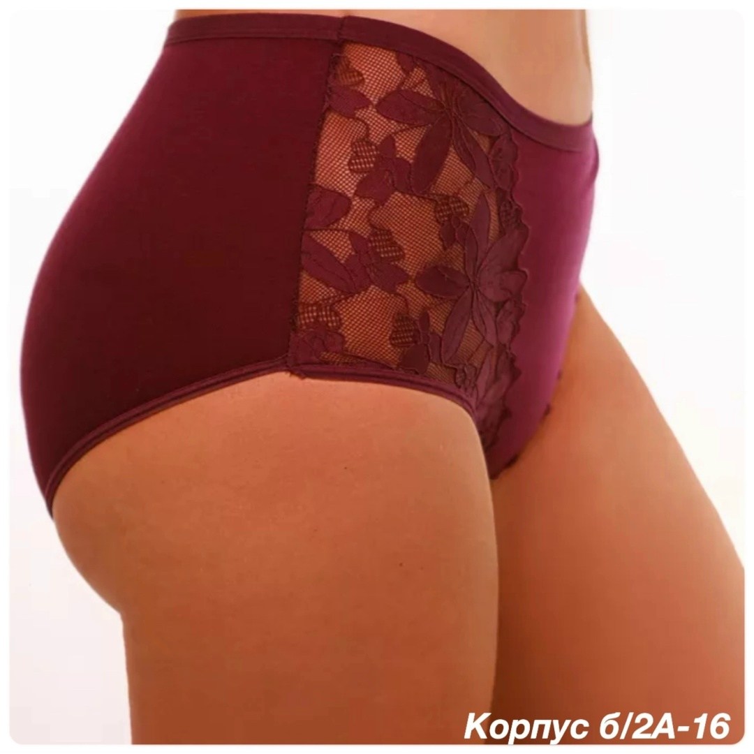 женские трусы,нижне бельё женское,трусы женские слип,трусы женские макси,черные трусы женские