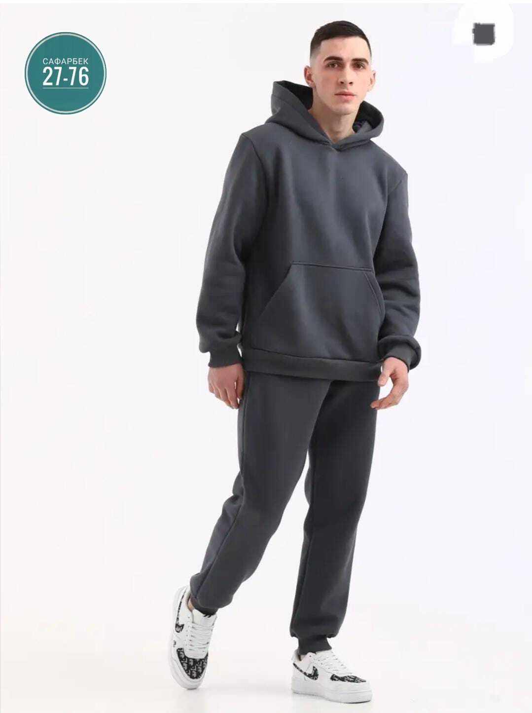 спортивный костюм мужской на флисе,костюм спортивный мужской футер с начесом теплый,спортивный костюм мужской,теплый спортивный костюм мужской на флисе,спортивный костюм мужской на флисе цвет серый