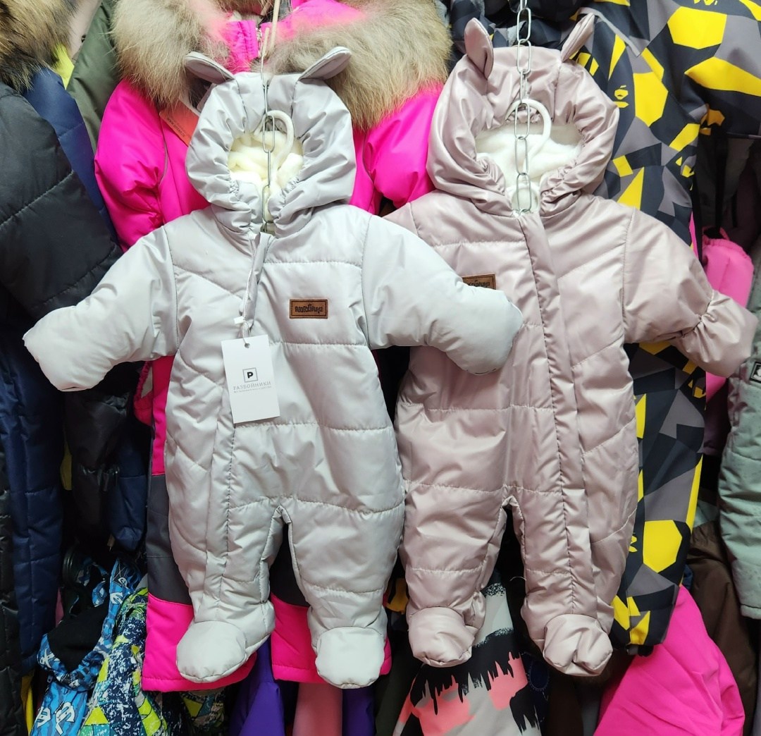 демисезонный комбинезон для малыша,комбинезон для новорожденного демисезонный,комбинезон для новорожденных демисезонный серо-зеленый,комбинезон детский демисезонный,демисезонный комбинезон