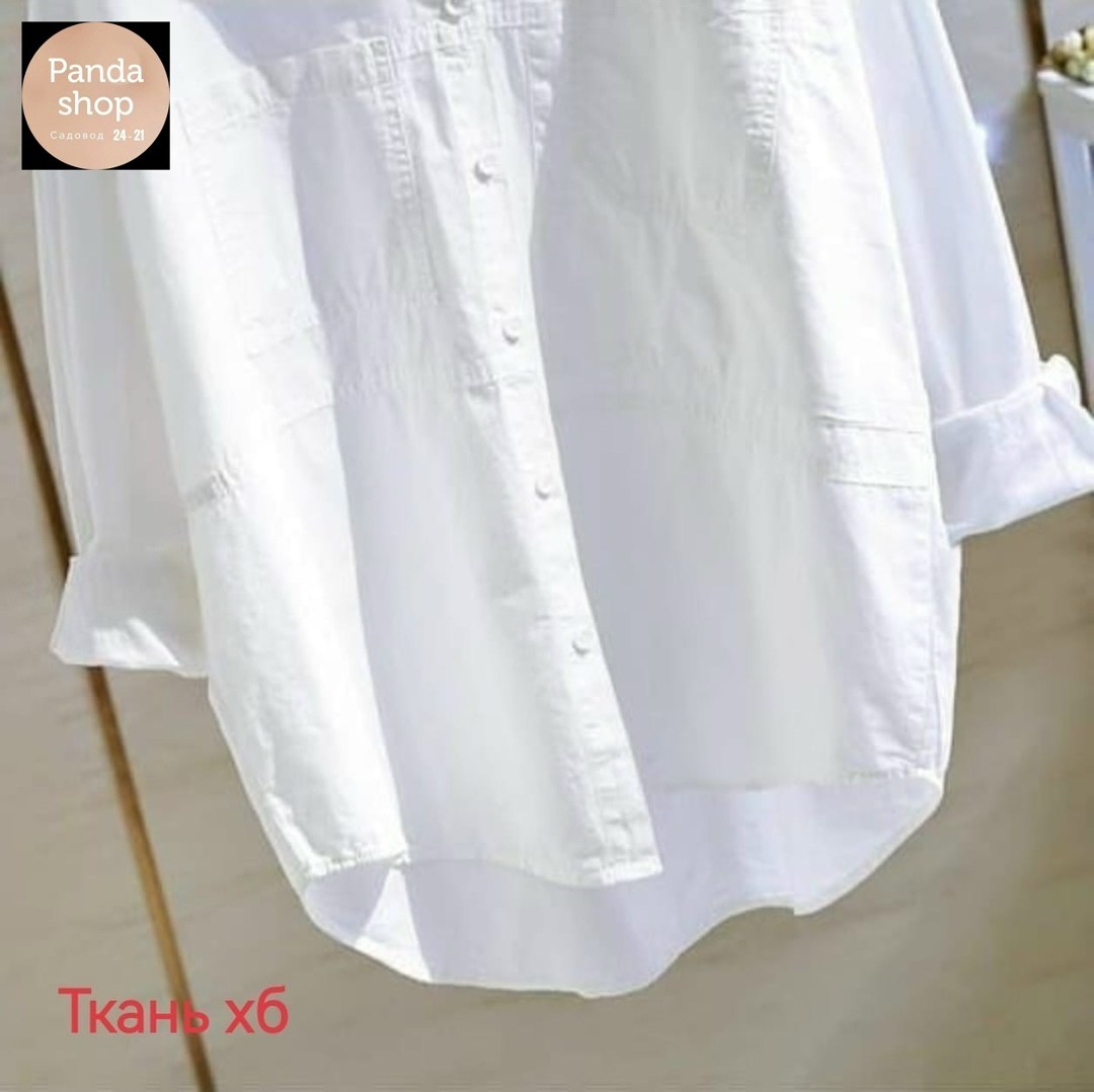 белая рубашка женская,женские повседневные белые рубашки,рубашка оверсайз женская,рубашка оверсайз белая женская,женская повседневная свободная хлопковая рубашка