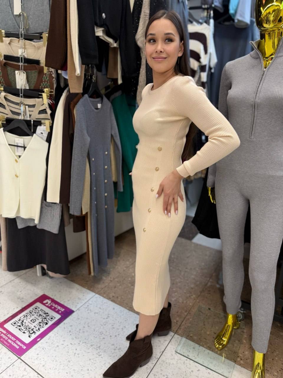 платье лапша бежевое,платье лапша,женское платье лапша,платье из лапши трикотаж,бежевое платье вязаное