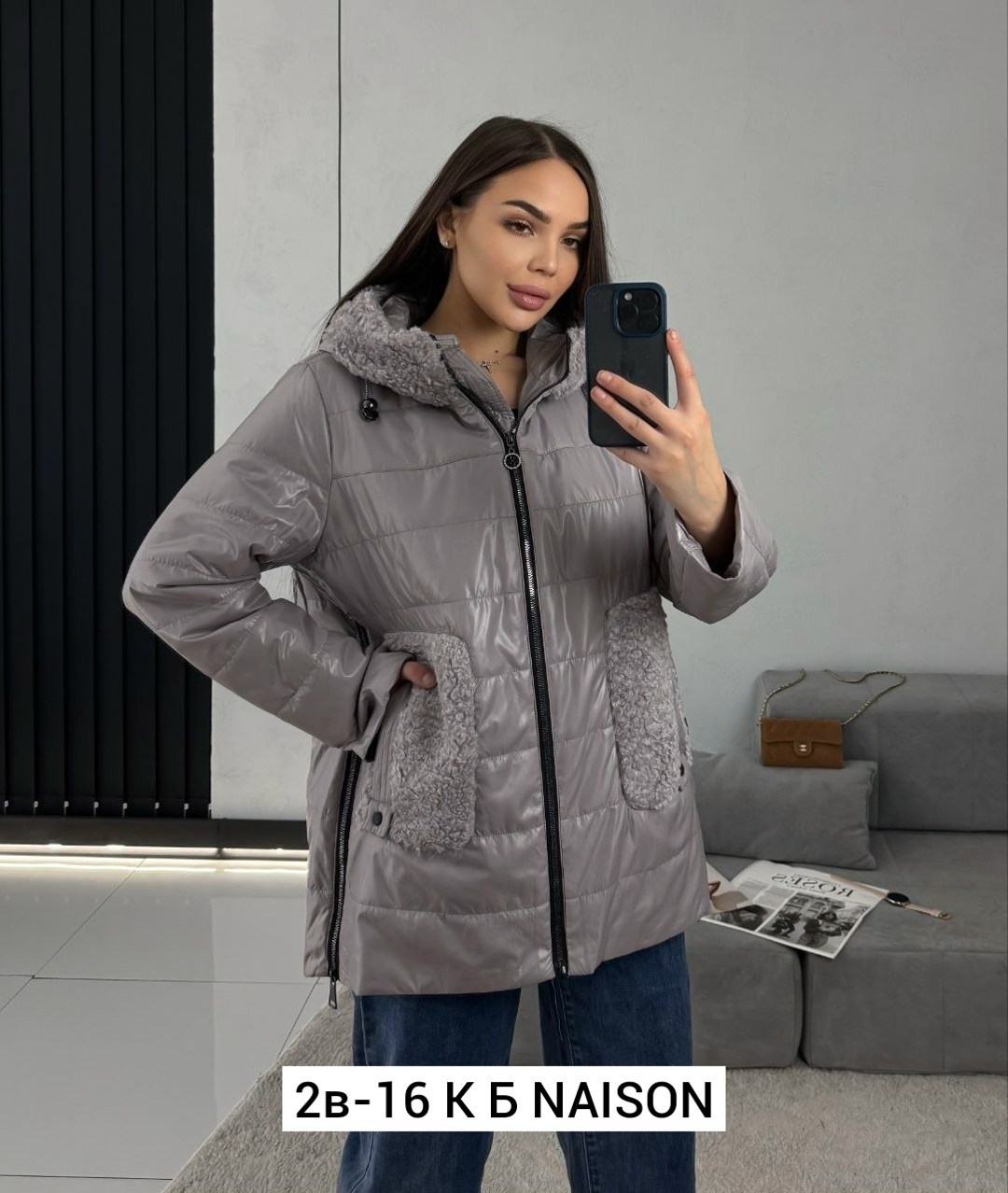 куртка женская,демисезонная куртка,куртка женская демисезонная,куртка,модная куртка