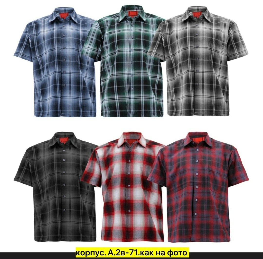 рубашка мужская с короткими рукавами,повседневная рубашка,мужская повседневная рубашка,рубашка для мужчин,мужская белая рубашка