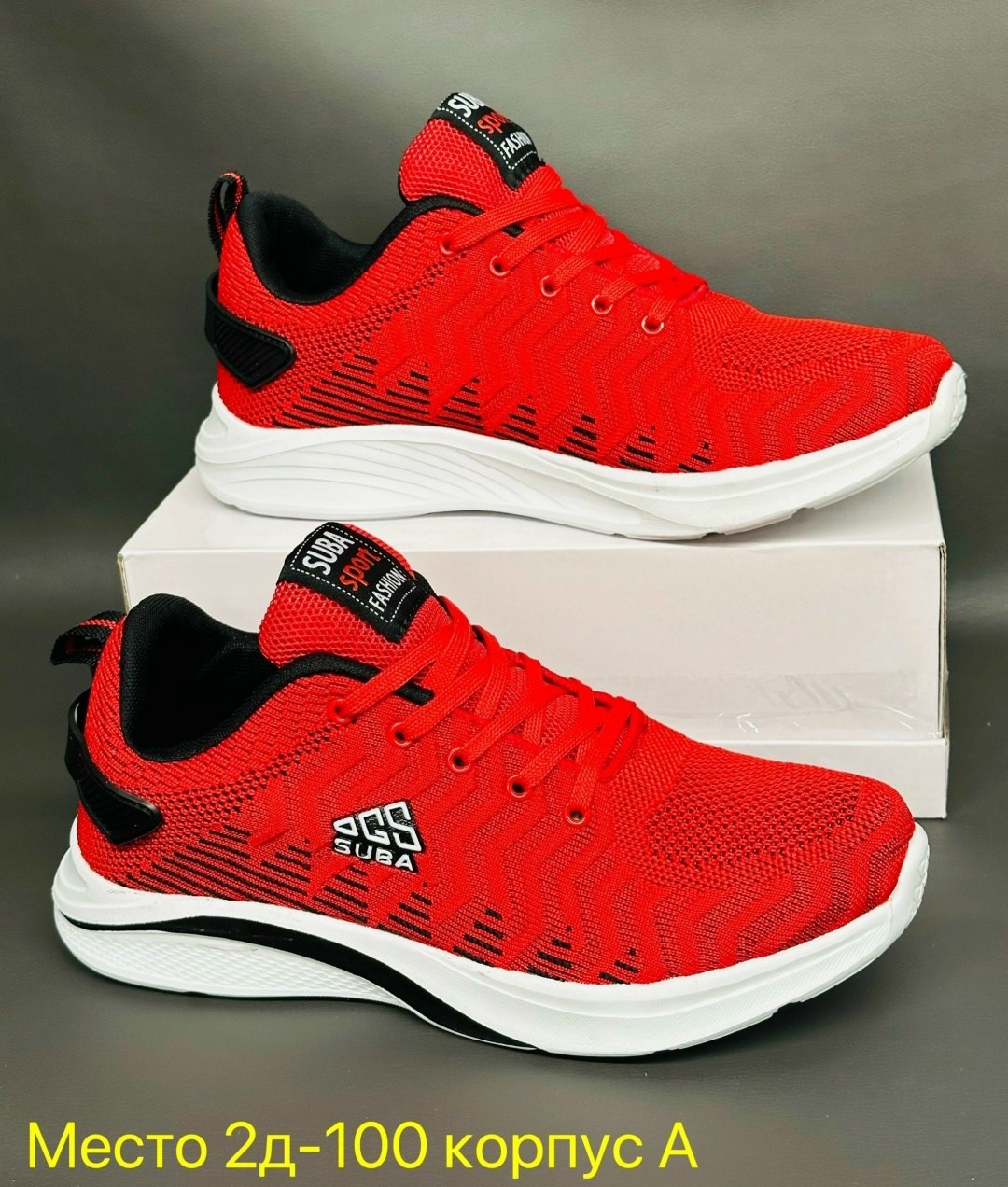 кроссовки мужские,кроссовки,кроссовки летни,,кроссовка