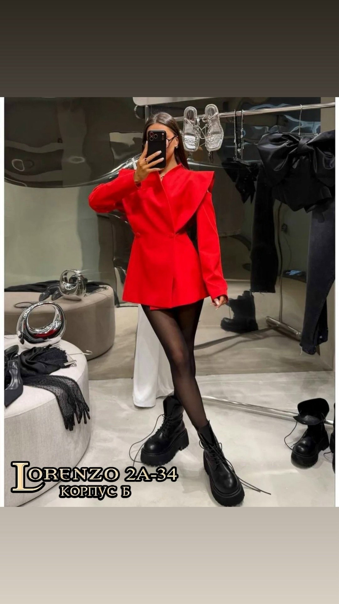 пиджак,костюм пиджак,пиджак оверсайз удлиненный look_of_mood,пиджак женский,платье пиджак