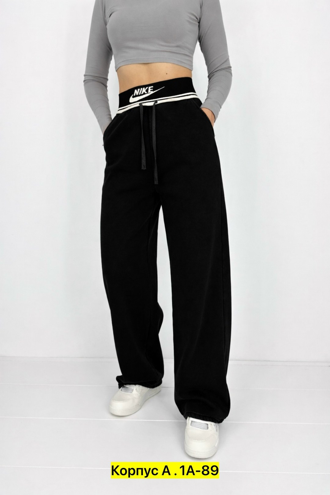 спортивные брюки,брюки широкие,брюки палаццо спортивные,брюки женские спортивные,брюки женские черные спортивные с высокой талией