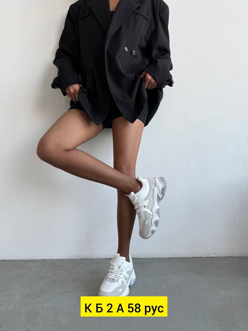 кроссовки женскиe,кроссовки,кроссовка, кроссовки,модные кроссовки