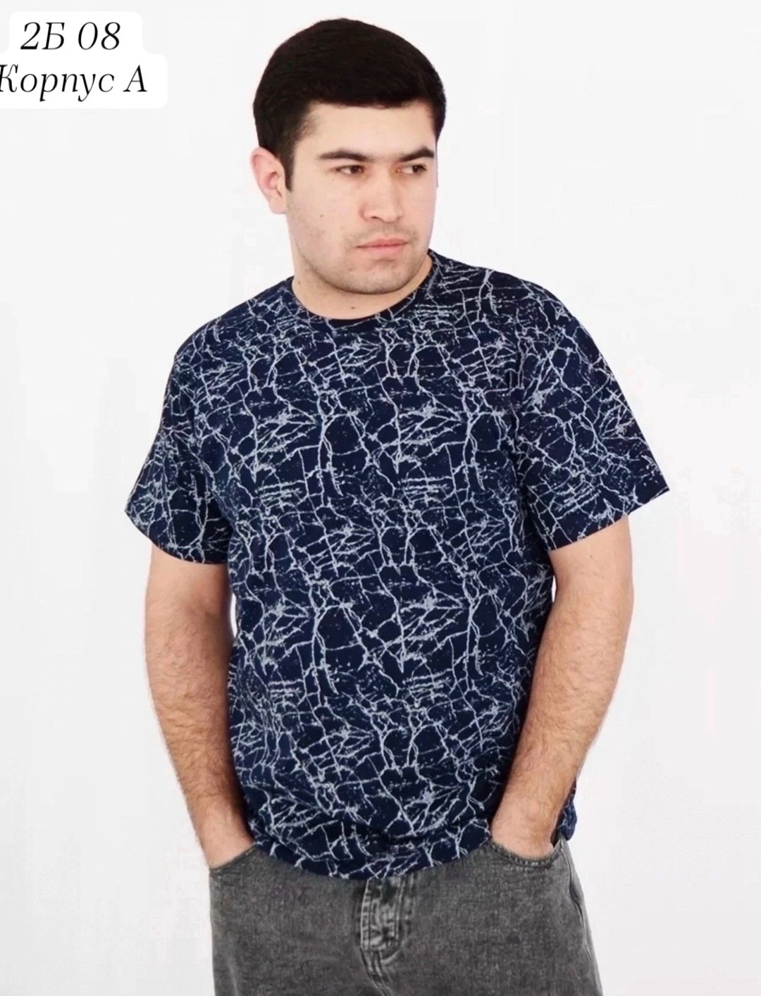 футболка богатырь текстиль серый,хлопковая футболка больших размеров,футболка с принтом большие размеры хлопковая,футболка богатырь текстиль большие размеры 1,футболка больших размеров с принтом хлопк