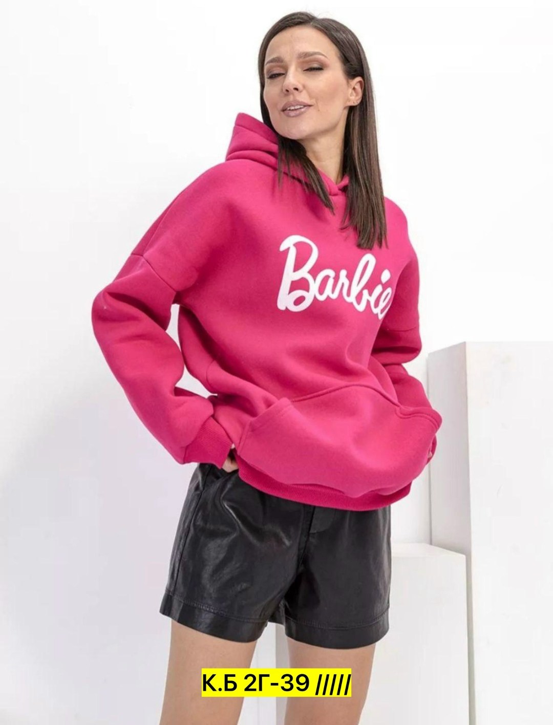 женская кофта,кофта,женские толстовки,теплые кофты,кофта толстовка