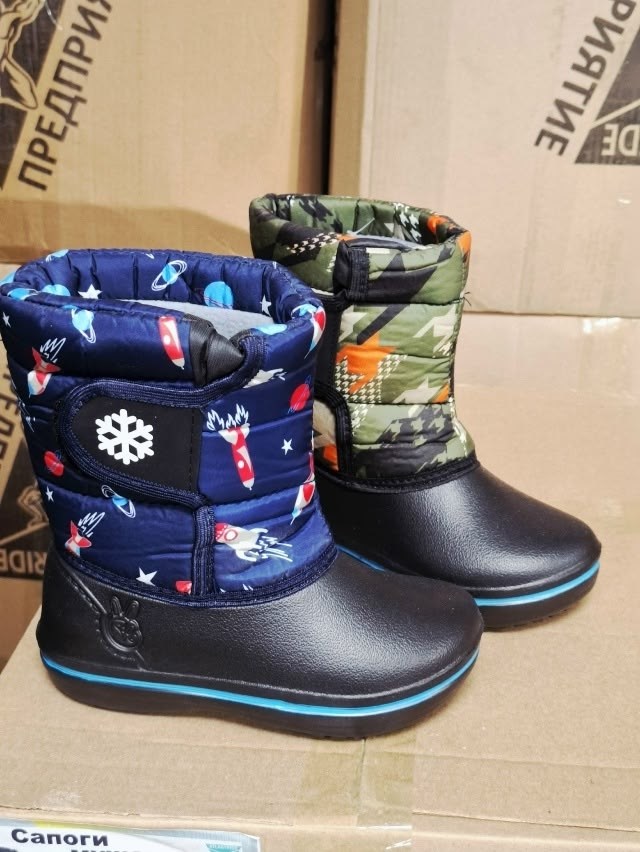 сапожки,,детские дутики,сноубутсы дюна,сапоги детские