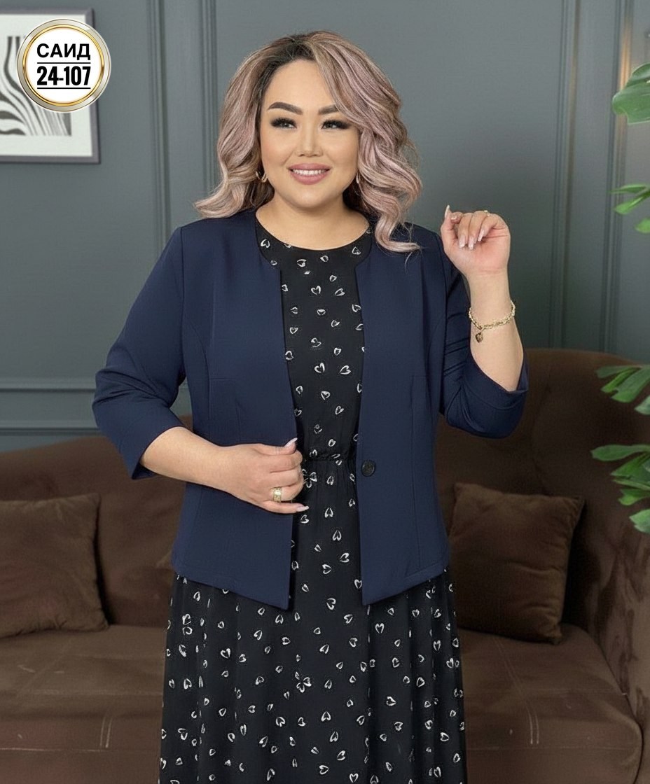 костюм платье и жакет,женские костюмы больших размеров,костюм с юбкой,костюм платье и пиджак,костюм двойка женская