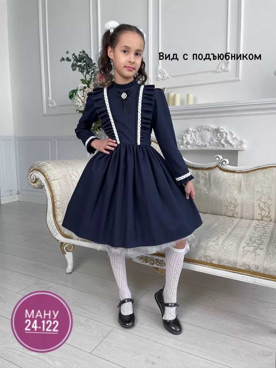 платье нарядное школьное,платье школьное для девочек,платье школьное для девочки форма baberry,платье для школы для девочки,школьное платье