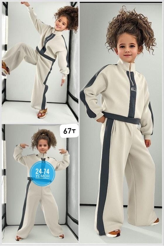 детский костюм из футера,повседневный костюм,костюм для девочек спортивный,костюм для девочек,спорт костюм
