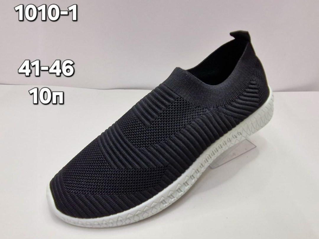 ,мужские кроссовки, спортивная,кроссовки комфорт,повседневные кроссовки